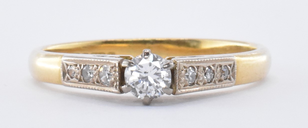 18CT GOLD & DIAMOND RING - Image 2 of 7