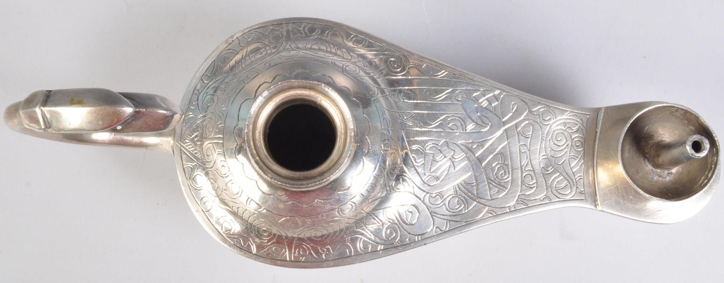 20TH CENTURY EGYPTIAN SILVER OIL LAMP - Image 4 of 6