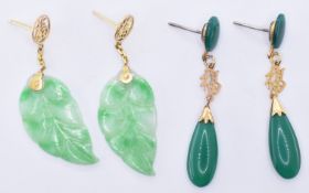 14CT GOLD & JADE EARRINGS WITH ANOTHER PAIR