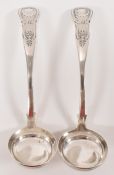 PAIR OF 19TH CENTURY MACKAY & CHISHOLM SILVER SAUCE LADLES