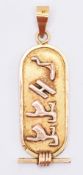 EGYPTIAN 18CT GOLD CARTOUCHE PENDANT