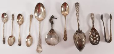 COLLECTION OF 20TH CENTURY SILVER HALLMARKED TABLE WARE