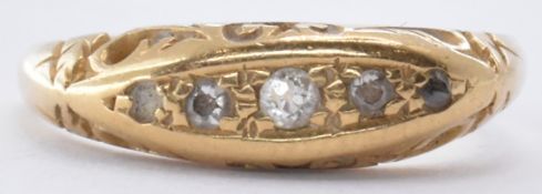 18CT GOLD & DIAMOND RING