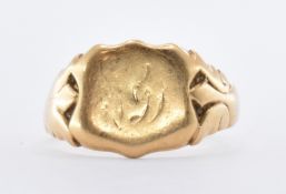 18CT GOLD SIGNET RING