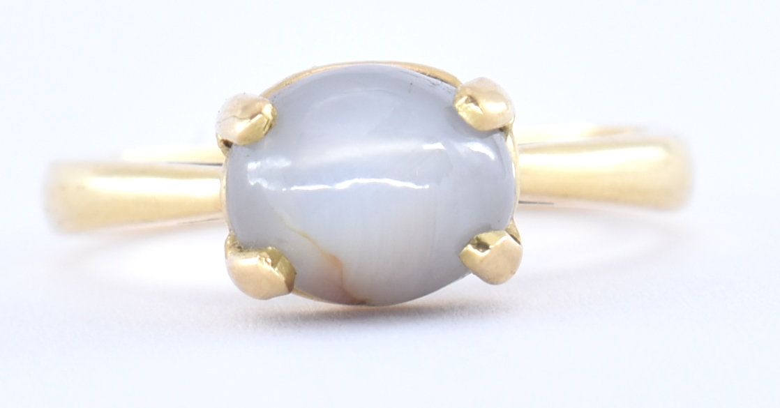 18CT GOLD STAR SAPPHIRE RING - Image 2 of 9