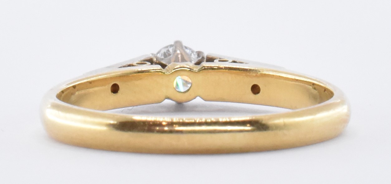 18CT GOLD & DIAMOND RING - Image 4 of 7