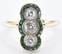 18CT GOLD DIAMOND & EMERALD RING