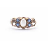 9CT GOLD SAPPHIRE & PEARL CABOCHON RING
