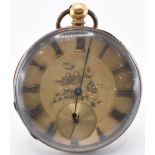 VICTORIAN 18CT GOLD POCKET WATCH