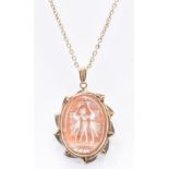 HALLMARKED 9CT GOLD CAMEO PENDANT NECKLACE