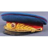WWII SECOND WORLD WAS MARSHAL OF THE SOVIET UNION VISOR