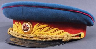 WWII SECOND WORLD WAS MARSHAL OF THE SOVIET UNION VISOR