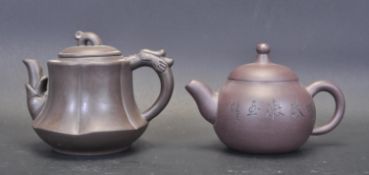 TWO VINTAGE 20TH CENTURY CHINESE YI XING CERAMIC TEAPOTS