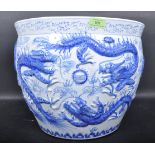 LARGE MID 20TH CENTURY CHINESE CERAMIC PLANTER