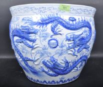 LARGE MID 20TH CENTURY CHINESE CERAMIC PLANTER