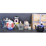 COLLECTION OF LIMITED EDITION CARDEW DESIGN CERAMIC PORCELAIN TEAPOTS