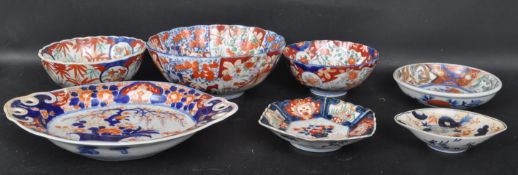 COLLECTION OF 19TH CENTURY AND LATER JAPANESE IMARI