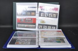 COLLECTION OF UK UNFRANKED ROYAL MAIL PRESENTATION PACKS