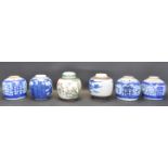 SIX PORCELAIN CHINESE GINGER JARS