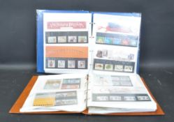 COLLECTION OF UK ROYAL MAIL PRESENTATION PACKS