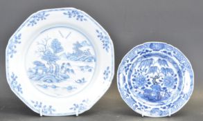 TWO 19TH CENTURY CHINESE ORIENTAL PLATES