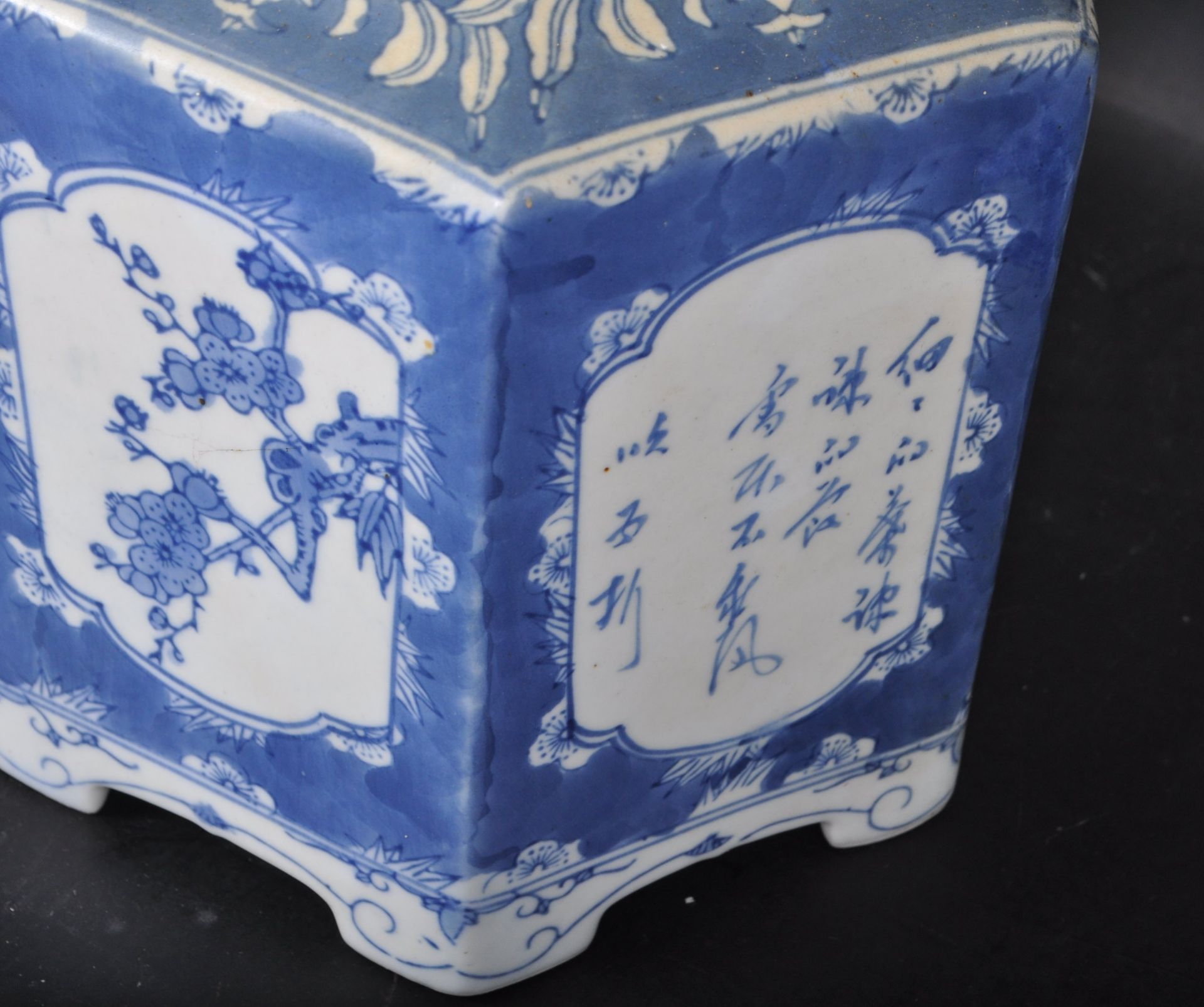 LARGE PAIR OF VINTAGE 20TH CENTURY CHINESE ORIENTAL BLUE AND WHITE VASES - Bild 15 aus 15