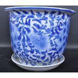 LARGE VINTAGE 20TH CENTURY CHINESE CERAMIC BLUE AND WHITE PLANTER