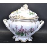 LARGE VINTAGE 20TH CENTURY SPODE STAFFORD FLOWERS SOUP TUREEN