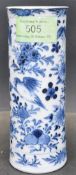 19TH CENTURY CHINESE ORIENTAL BLUE AND WHITE CERAMIC PORCELAIN CYLINDRICAL VASE