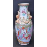 19TH CENTURY CHINESE ORIENTAL CERAMIC PORCELAIN CANTONESE VASE