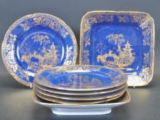 VINTAGE 20TH CENTURY NEW CHELSEA T GOODE CHINA PLATES