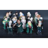 24 ROYAL DOULTON CERAMIC FIGURINES