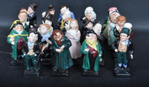 24 ROYAL DOULTON CERAMIC FIGURINES