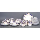 PORCELAIN TEA SERVICE BY ROYAL ALBERT T.C. WILD