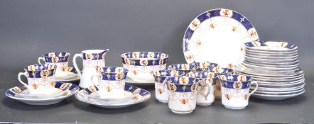 PORCELAIN TEA SERVICE BY ROYAL ALBERT T.C. WILD