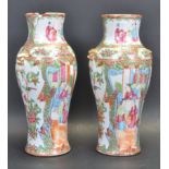 PAIR OF 19TH CENTURY CANTON FAMILLE VERT VASES