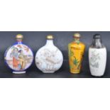 GROUP OF FOUR CHINESE ORIENTAL SNUFF BOTTLES