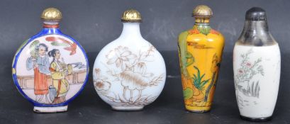 GROUP OF FOUR CHINESE ORIENTAL SNUFF BOTTLES