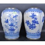 LARGE PAIR OF VINTAGE 20TH CENTURY CHINESE ORIENTAL BLUE AND WHITE VASES
