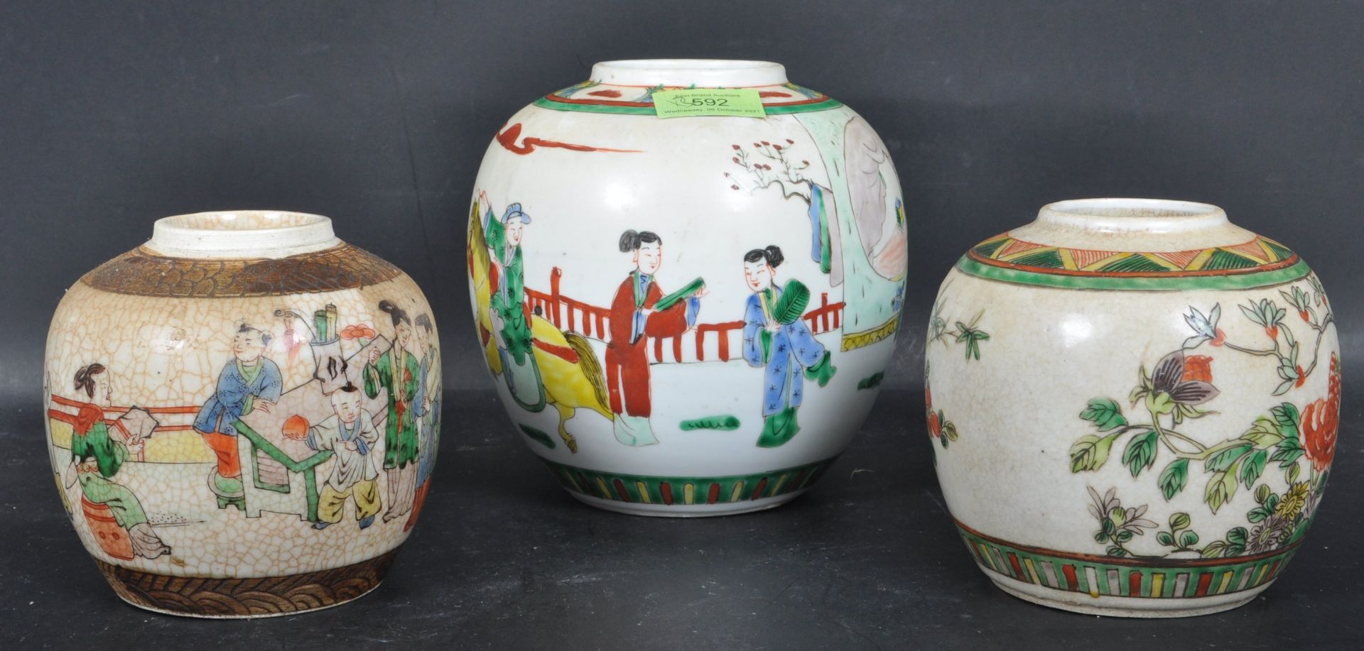 COLLECTION OF THREE 20TH CENTURY CHINESE GINGER JARS