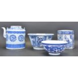 GROUP OF 20TH CENTURY BLUE AND WHITE CHINA