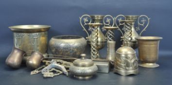 COLLECTION OF VINTAGE 20TH CENTURY BRASS WEAR