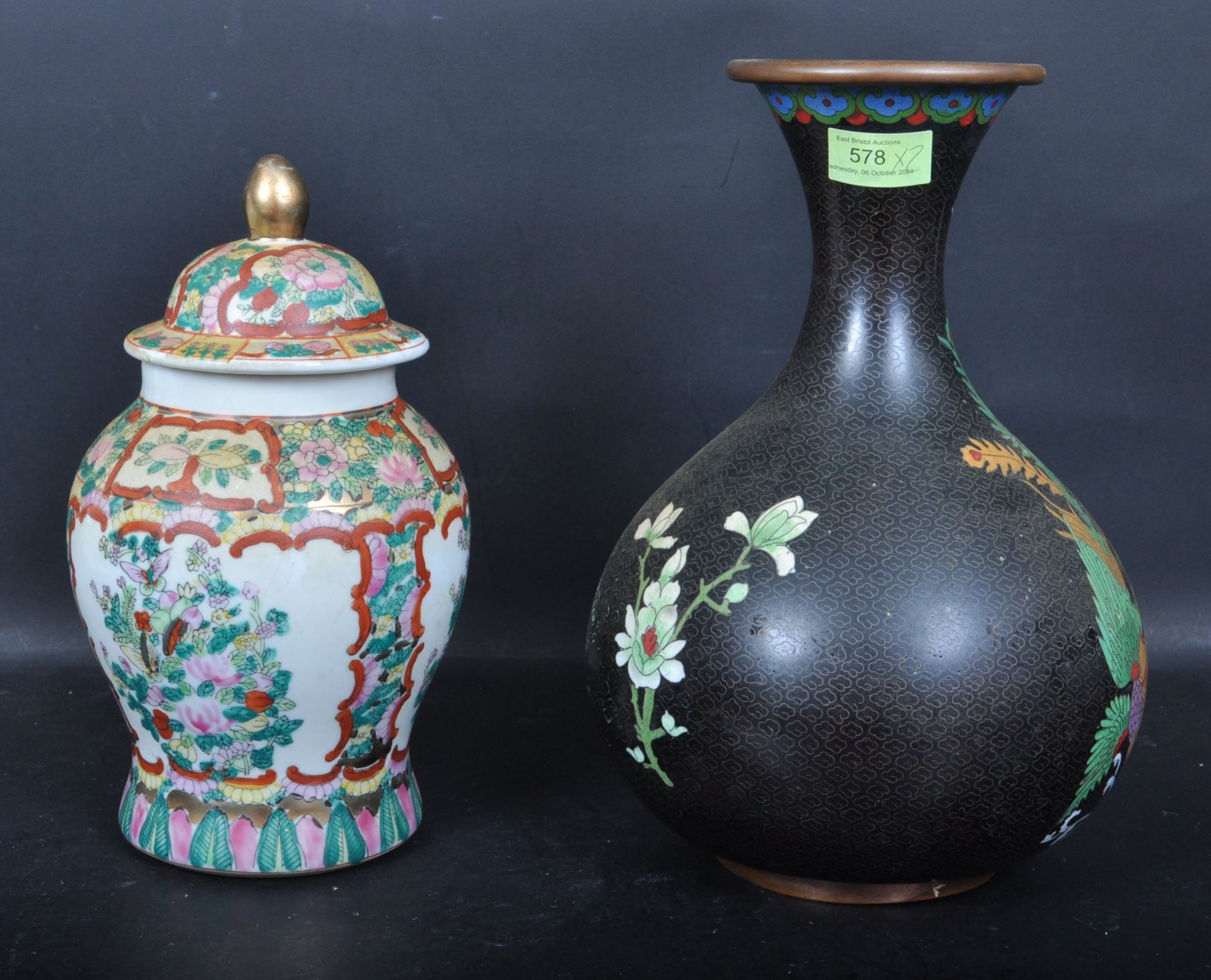 VINTAGE 20TH CENTURY CHINESE ORIENTAL LIDDED VASE WITH ANOTHER