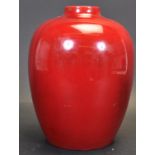 EARLY 20TH CENTURY ROYAL DOULTON FLAMBE VASE