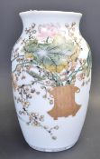 VINTAGE 20TH CENTURY JAPANESE VASE