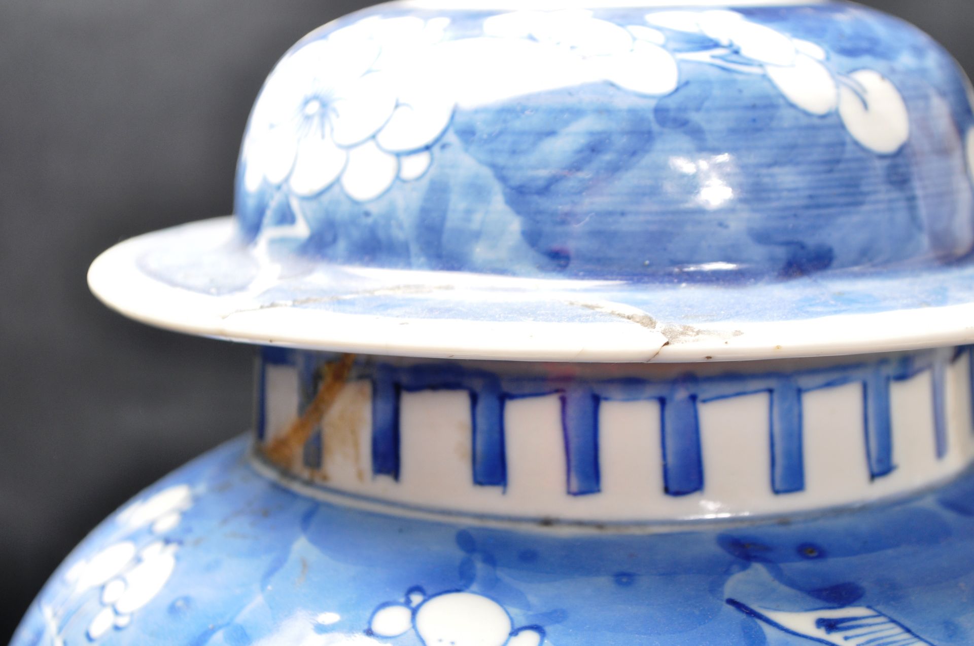 19TH CENTURY CHINESE ORIENTAL BLUE AND WHITE GINGER JAR - Bild 4 aus 6