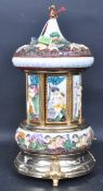 CAPODIMONTE PORCELAIN CIGARETTE DISPENSER