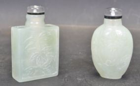 TWO CHINESE ORIENTAL GREEN COLOUR SNUFF BOTTLES