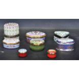 COLLECTION OF VINTAGE 20TH CENTURY ENAMEL AND PORCELAIN PILL TRINKET BOXES