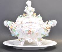 MID 20TH CENTURY ITALIAN PORCELAIN PIERCED CENTRE PIECE